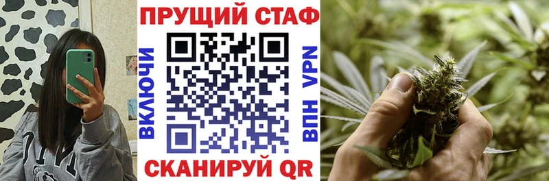 Продажа наркотиков Устюжна гидра сайт ЭКСТАЗИ АМФЕТАМИН ГАШ Меф мяу мяу Бошки Шишки