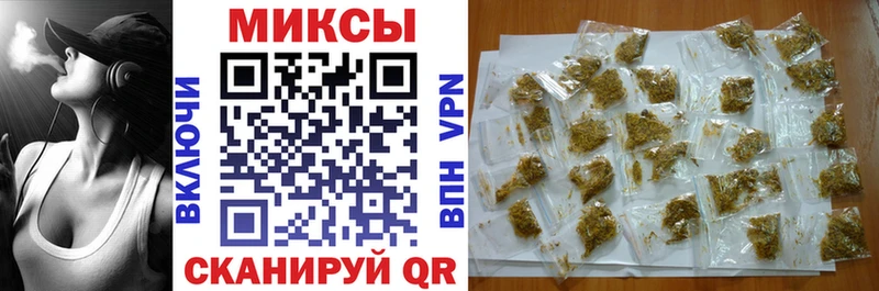 БУТИРАТ бутандиол  Устюжна 