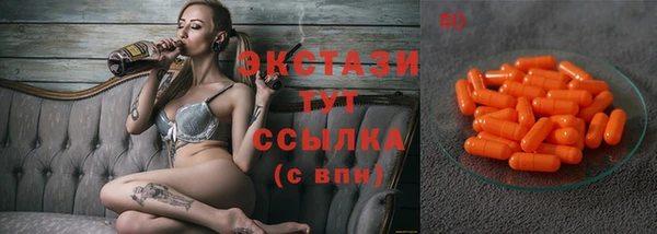 jwh Аркадак