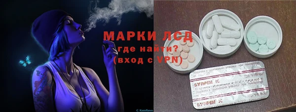 кокаин колумбия Армянск