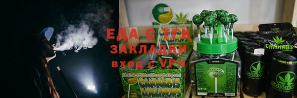 кокаин колумбия Армянск