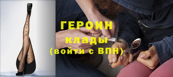jwh Аркадак