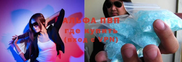 jwh Аркадак
