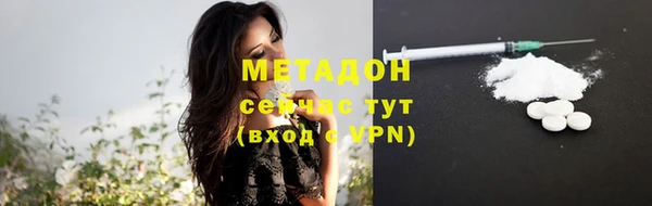 jwh Аркадак