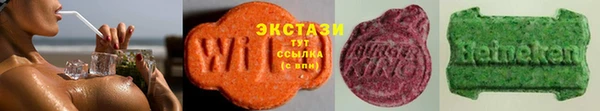 jwh Аркадак