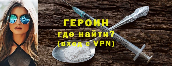 jwh Аркадак