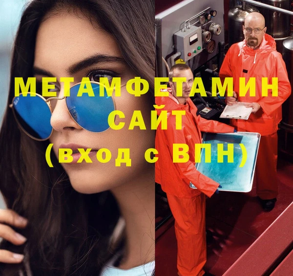 jwh Аркадак