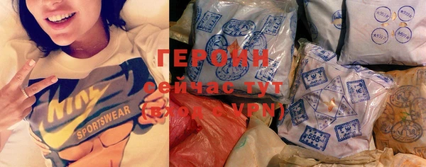 кокаин колумбия Армянск