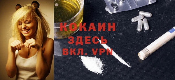 jwh Аркадак
