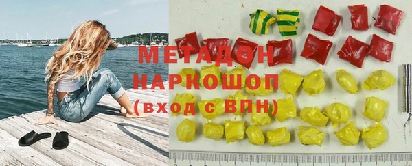 jwh Аркадак