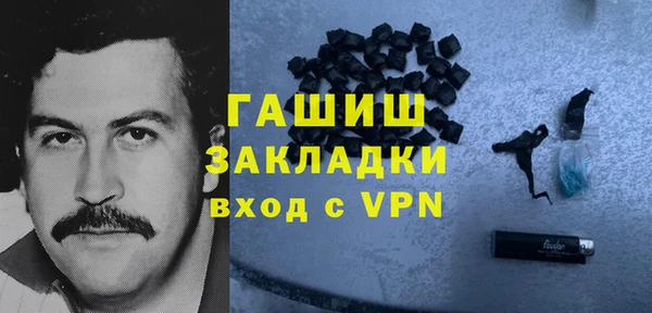 кокаин колумбия Армянск