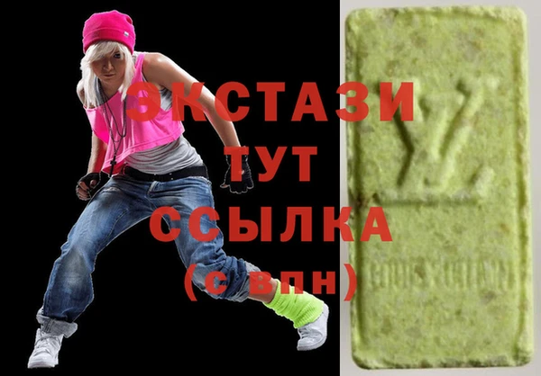 кокаин колумбия Армянск