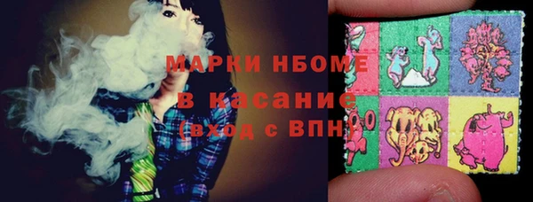 jwh Аркадак