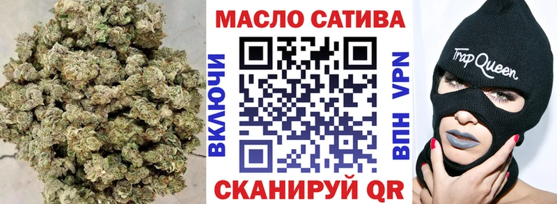 где можно купить   ссылка на мегу ONION  ТГК Wax  Устюжна 